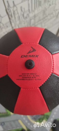 Боксерская груша детская напольная