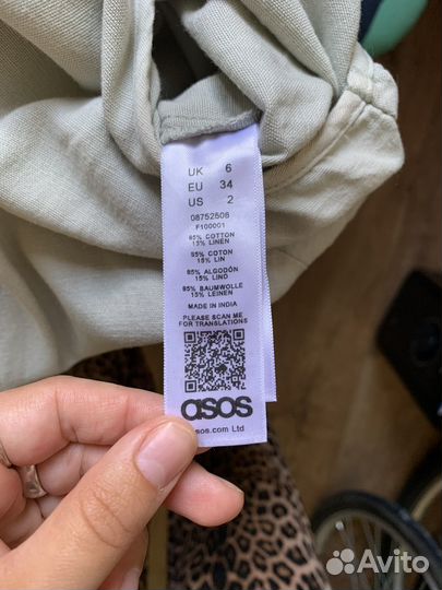 Комбинезон льняной ASOS