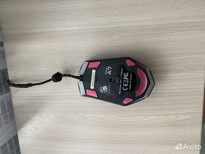 Мышь проводная A4Tech Bloody A7 черный