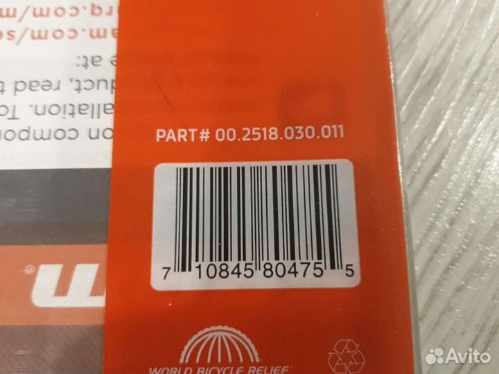 Цепь Срам GX 12 скоростей sram GX (новая)