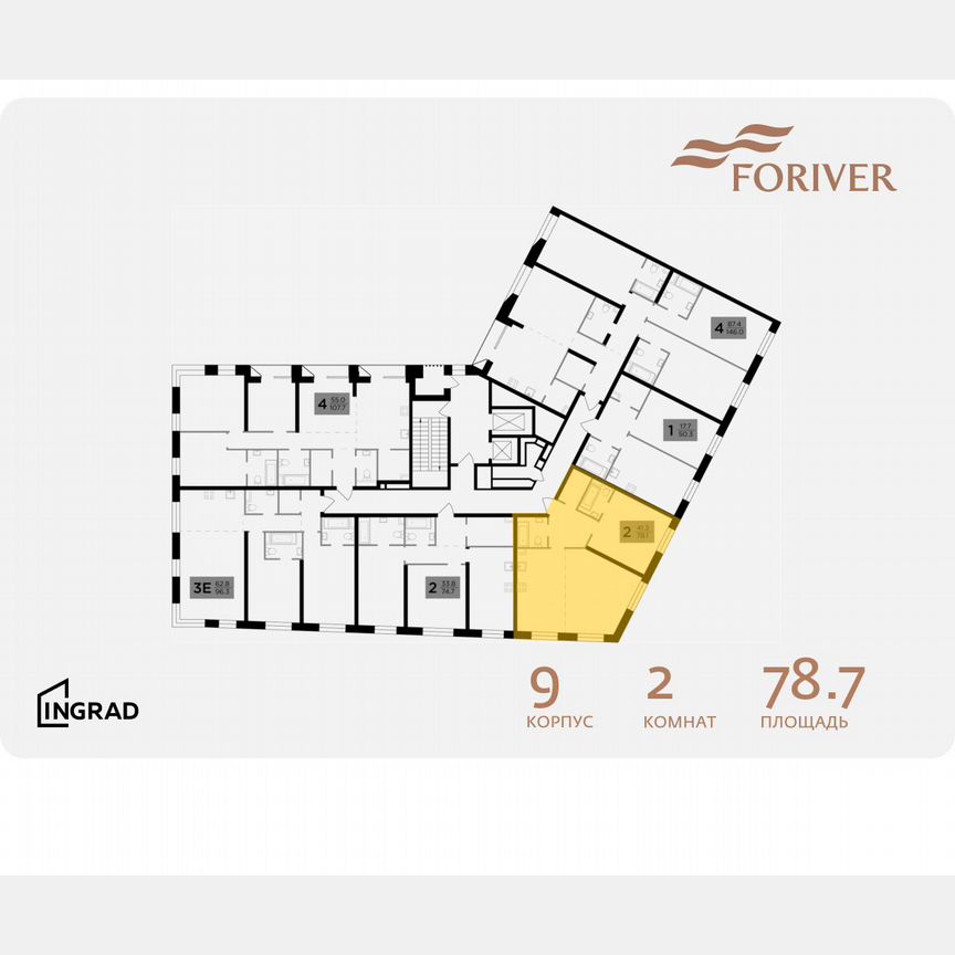 2-к. квартира, 78,7 м², 12/16 эт.