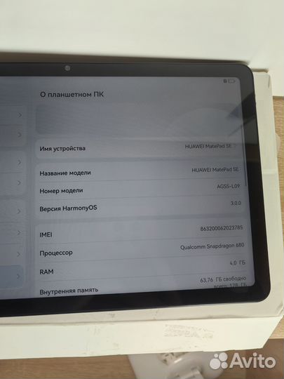 Планшет Huawei MatePad se 10.4 4/128 lte