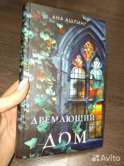Книги разные