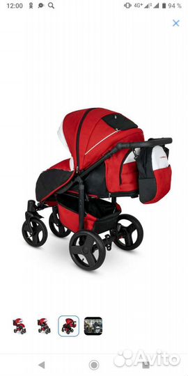 Прогулочная коляска camarelo elf