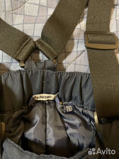 Зимний костюм для мальчика