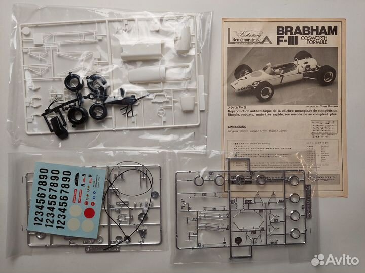 Сборная модель 1/24 Union Brabham F-III