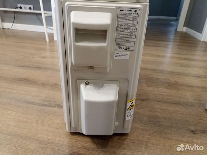 Сплит-система grundig grfpo 070/grfpo 071