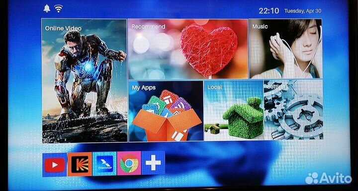 Android tv приставка MXQ pro 1Gb/8Gb/android 7.1