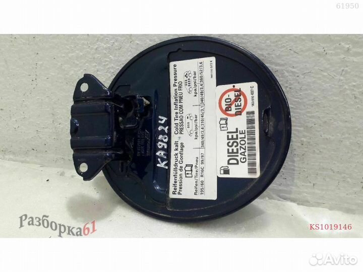 Лючок топливного бака volkswagen sharan