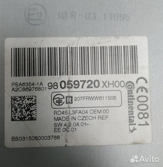 Автомагнитола Continental RD45 L3FA04