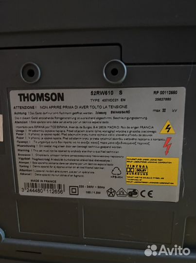 Телевизор thomson