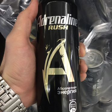 Адреналин энергетик 0,5л 8 т