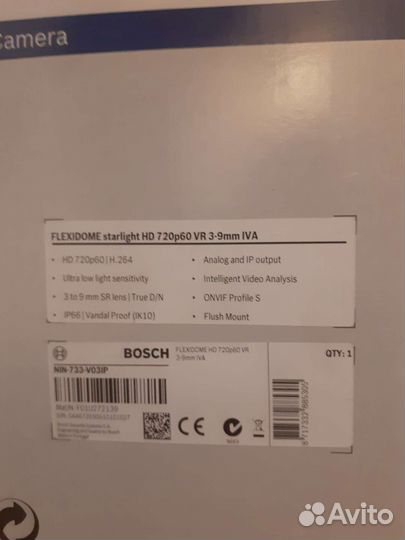 Bosch видеонаблюдение