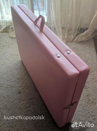 Кушетка универсальная