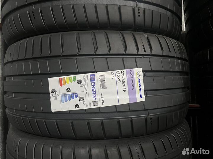 Michelin Pilot Sport 5 245/45 R19 и 275/40 R19 102Y