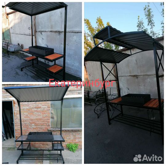 Мангал в наличии