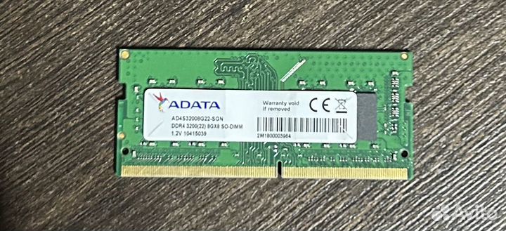 Продам оперативную память so-dimm ddr4 8 гб