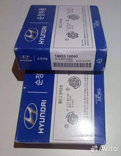 Свечи зажигание Hyundai/Kia