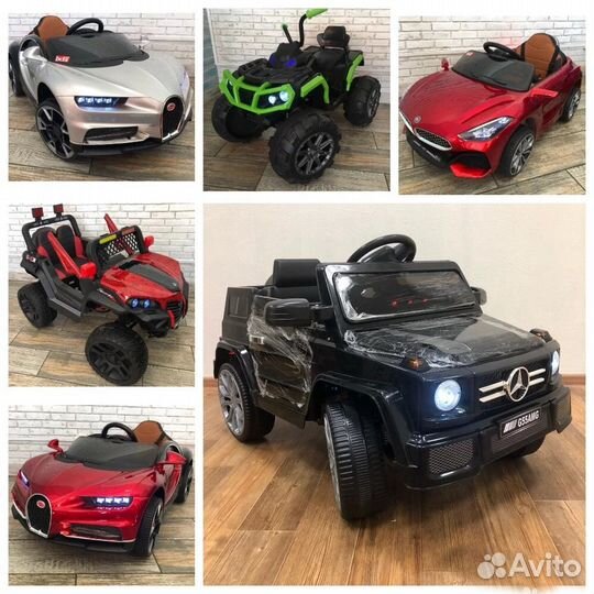 Электромобили детские новые модели