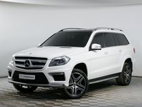 Mercedes-Benz GL-класс 3.0 AT, 2015, 218 011 км, с пробегом, цена 3 274 900 руб.