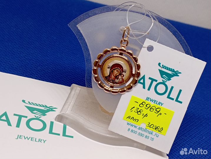 Подвеска золото 585-1,38 гр-Казанская/арт 30382