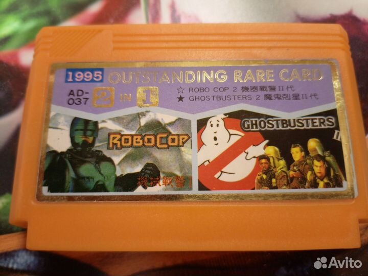 Катриджи для dendy