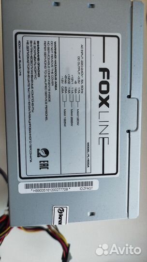 Блок питания для пк