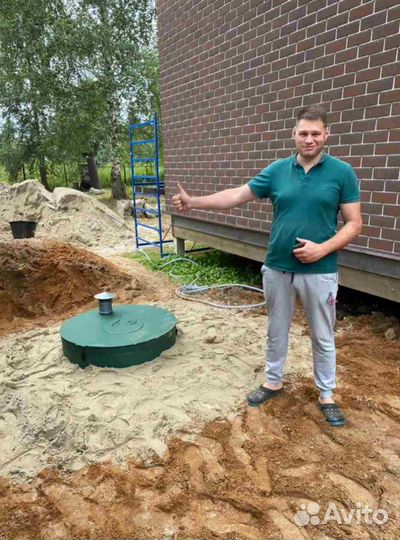 Септик с установкой под ключ