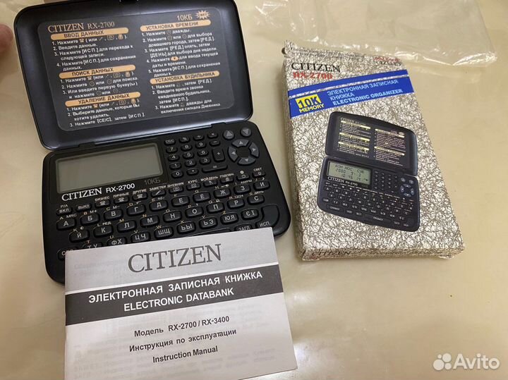 Citizen rx-2700 записная книжка