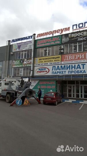 Монтаж наружной рекламы