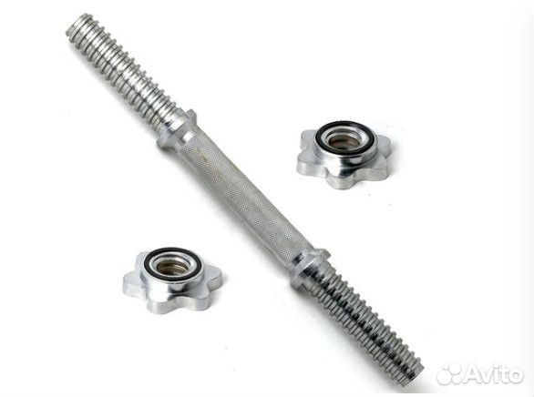 Гриф гантельный диам. 30 мм