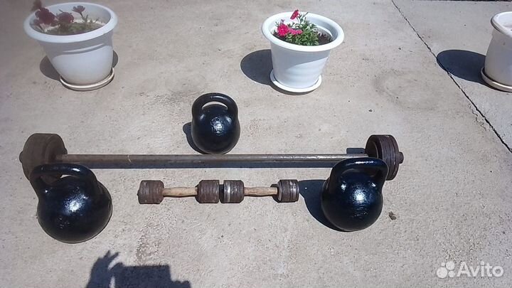 Спортивный инвентарь