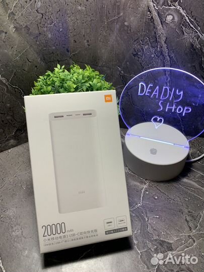 Powerbank Xiaomi
