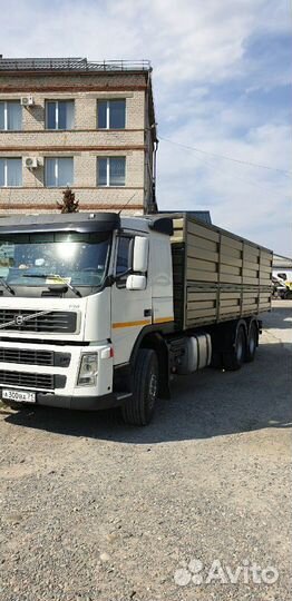 Производство прицепов-зерновозов