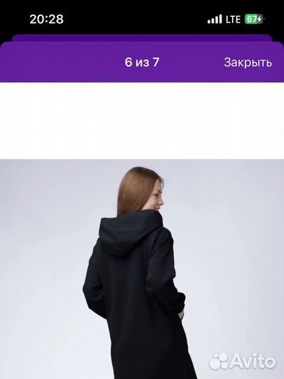 Платье худи с капюшоном оверсайз