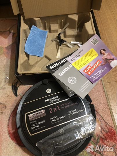 Пылесос redmond rv 290