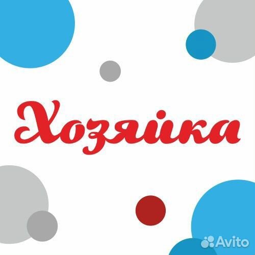 Продавец-консультант (ул. Карла Либкнехта, 18)