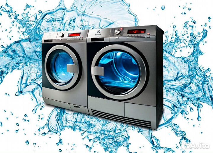 Ремонт стиральных машин