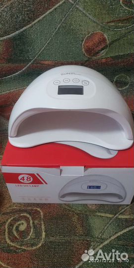 Лампа для ногтей SUN 5 plus 48 W