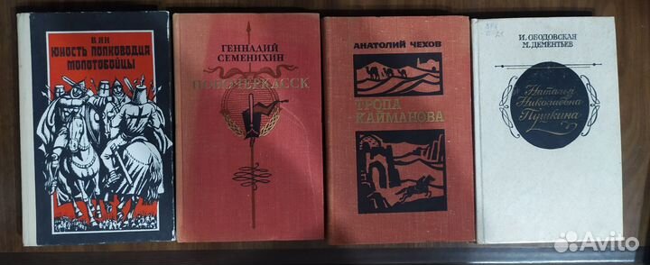 Книги отдам бесплатно