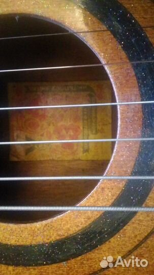 Раритетная Акустическая гитара
