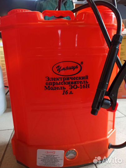 Опрыскиватель электрический (аккумуляторный)