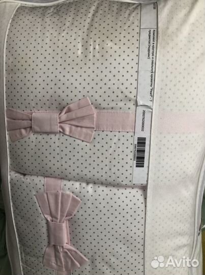 Матрас матрац одеяло бортики постельное белье