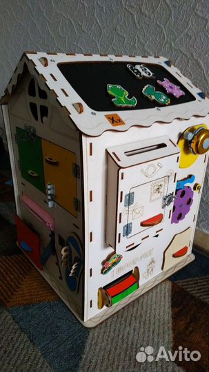 Бизидом со светом