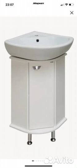 Тумба с раковиной для ванной новая в упаковке