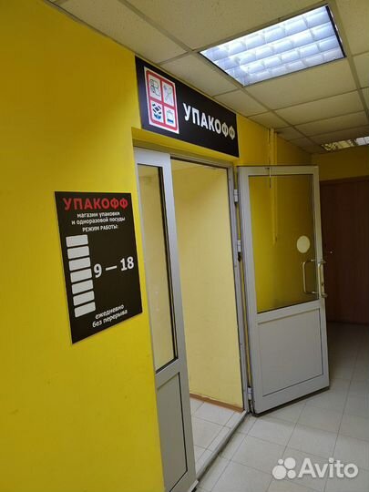 Вафельное полотно от 1 метра. Березовая Роща