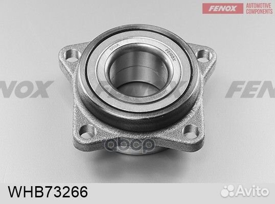 Ступица с подшипником в сборе перед прав/лев