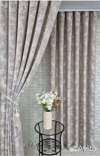 Шторы и тюль