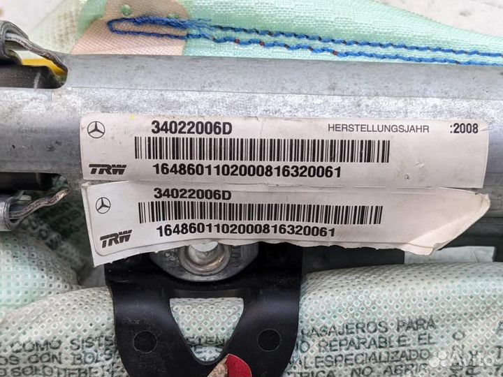 Шторка безопасности левая w164 ML-class 642.940