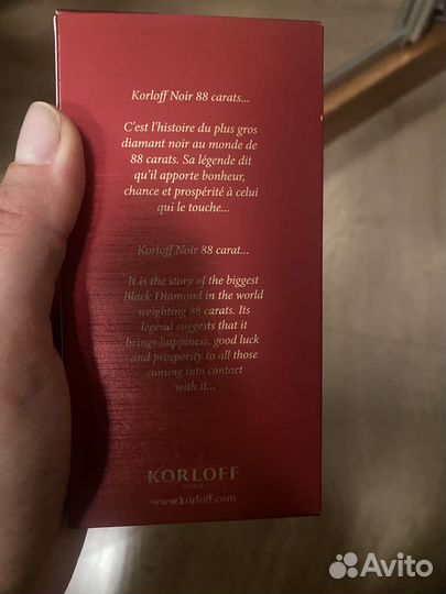 Духи женские korloff